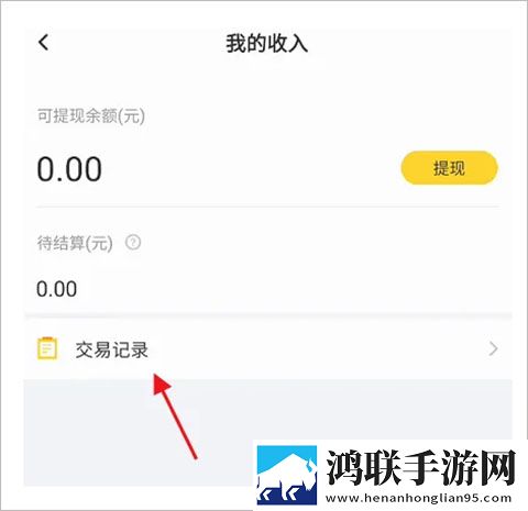 亚洲日本美妆和欧美妆的区别图片翻译版下载,亚洲日本美妆和欧美妆的区别图片夜间版夜间阅读下载