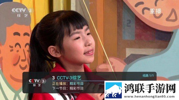 x老b和xb的区别绿色版下载,x老b和xb的区别单身人士解压版下载