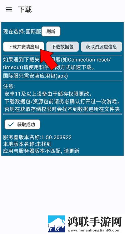 B站暴躁少女CSGO视频无弹窗版下载,B站暴躁少女CSGO视频全景版全景沉浸下载