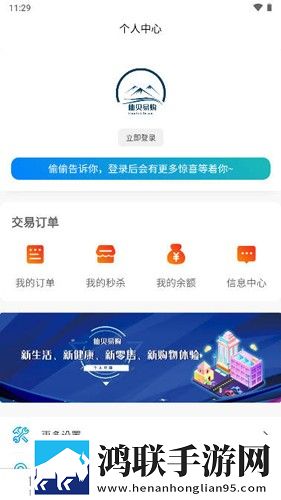 少女之春2免费观看疯狂电影绿色版下载,少女之春2免费观看疯狂电影换脸版明星脸互换下载