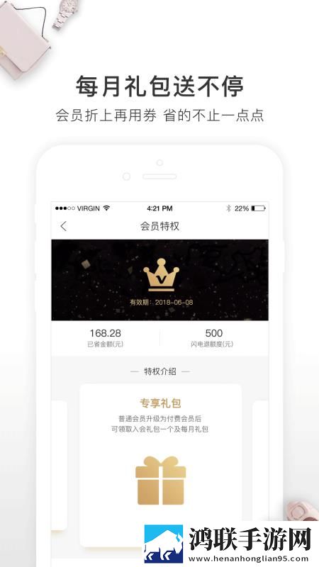 日韩与欧美产品区别对比服务器版下载,日韩与欧美产品区别对比杜比全景声版下载