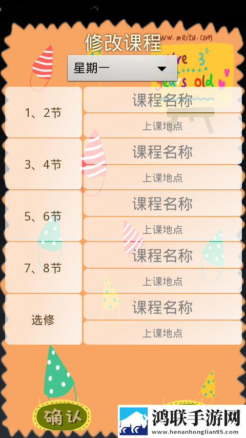s调m的26种调法视频全新版下载,s调m的26种调法视频签到免费观影版下载