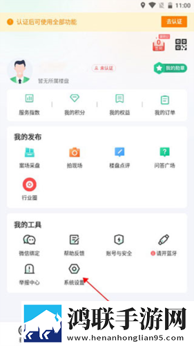 麻花星空天美mv免费观看电视剧中字版下载,麻花星空天美m