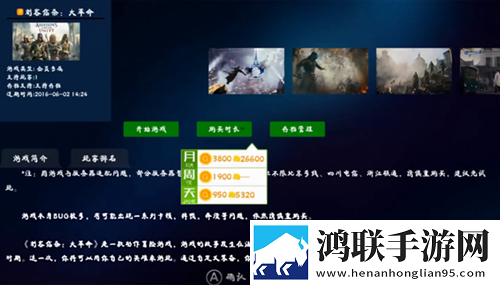 办公室恋情免费观看电视剧网站3D版下载,办公室恋情免费观看电视剧网站智能修复画质版下载