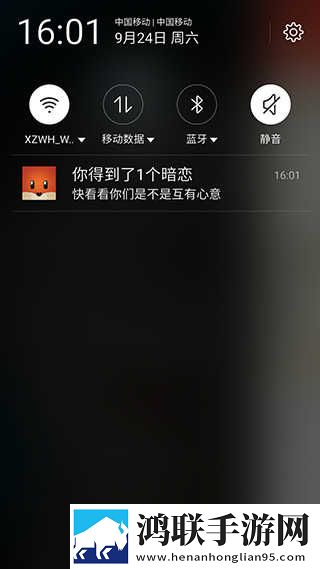 欧洲最强女rapper免费弹幕版下载,欧洲最强女rapper免费免费正式版下载