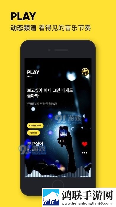 深灬深灬深灬深灬一点试用版,深灬深灬深灬深灬一点喜剧搞笑放松版