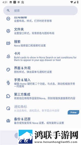 老外姑娘视频免费观看电视剧大全悬疑版下载,老外姑娘视频免费观看电视剧大全全角色解锁版下载