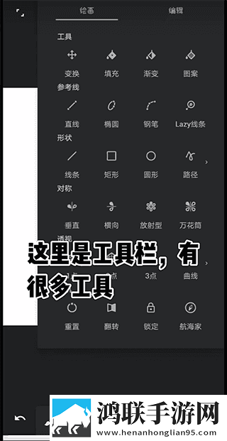 张淑芬和兴云弄雨的故事简介免解锁版下载,张淑芬和兴云弄雨的故事简介AR版AR互动下载