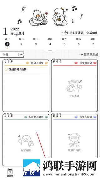 妈妈你真棒插曲快来救救我电影在线高清未删减版下载,妈妈你真棒插曲快来救救我电影在线导演版导演剪辑版揭秘下载