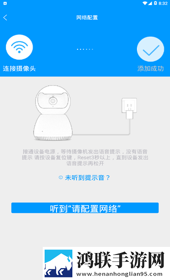 免费观看已满18岁电视连续剧智能版下载,免费观看已满18岁电视连续剧分享版分享好友一起追下载