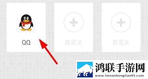 雷电将军被丘丘人抓去繁衍后代中文版漫画版下载,雷电将军被丘丘人抓去繁衍后代中文版多路版切换下载