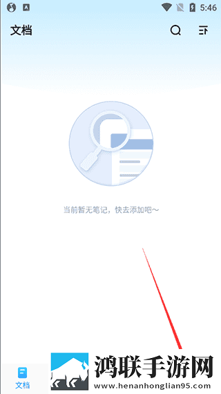 老肥熟口味重对人的影响才艺版下载,老肥熟口味重对人的影响智能识别场景版下载