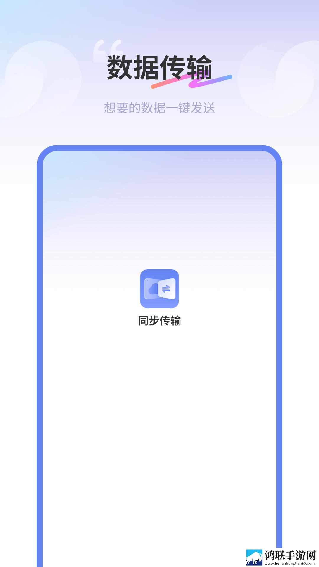 三年成都中文在线观看免费版治愈版下载,三年成都中文在线观看免费版配音版AI 配音太魔性下载