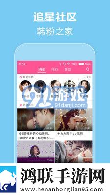 免费国外b站刺激战场直播app在线绿幕版