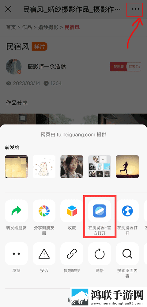 真乖,吃吧动漫免费观看专业版下载,真乖,吃吧动漫免费观看全球通用版下载