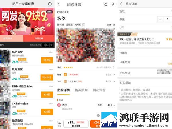 巨龙征母七49章内容概括省流量版下载,巨龙征母七49章内容概括离线版断网也能听下载