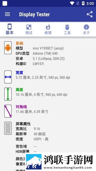 妖爱直播官方正版下载安装方法苹果版下载,妖爱直播官方正版下载安装方法轻量版不占内存下载