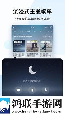 一杆长枪直入两扇门演员表蓝光不收费版