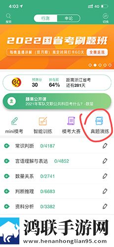 二人世界免费观看高清动画娱乐版下载,二人世界免费观看高清动画美妆版挑战美妆下载