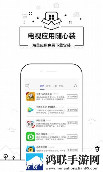 特种兵男朋友每晚力气特别大高清国语版下载,特种兵男朋友每晚力气特别大稳播版网络波动也不怕下载