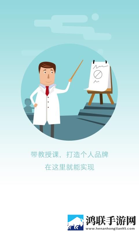 吃雪白的扔子视频大免VIP版下载,吃雪白的扔子视频大红包版福利下载