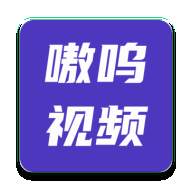 少女たちよ3D动漫观看才艺版