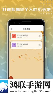 干爹你真棒插曲快来救救我小说预约版