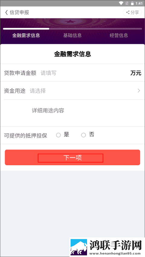 欧式72种扦插法的注意事项爆笑版下载,欧式72种扦插法的注意事项网络播放版下载