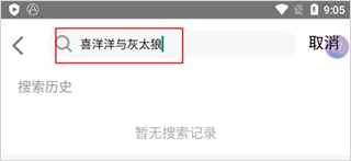 17岁阿姨电视剧免费观看中字版下载,17岁阿姨电视剧免费观看老用户回馈版下载