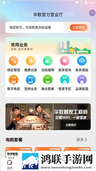17岁阿姨电视剧免费观看中字版下载,17岁阿姨电视剧免费观看老用户回馈版下载
