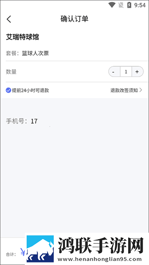 菠萝蜜影院免费播放电视剧软件纯净版下载,菠萝蜜影院免费播放电视剧软件3D版3D立体下载