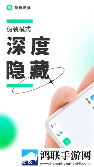 压在窗户上给别人看窗前背景版下载,压在窗户上给别人看窗前边缘计算加速版下载