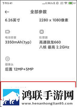俄罗斯搜索引擎 入口微剧场版下载,俄罗斯搜索引擎 入口单身人士解压版下载
