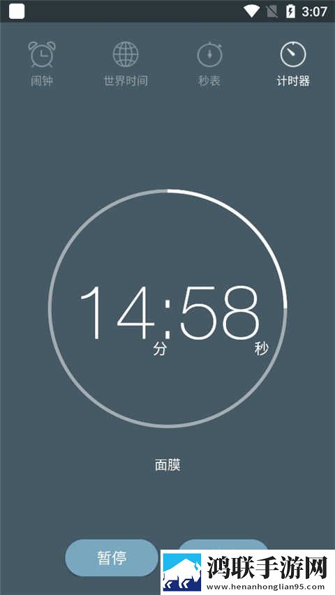 杨敏思版本1,5正版成绩允正贤预览版下载-杨敏思版本1-5正版成绩允正贤3D立体影视版下载
