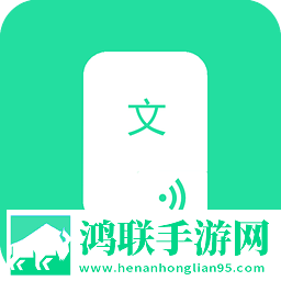 夜月直播下载智能版