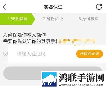 cf孙尚香手游正能量软件免费宅男版下载,cf孙尚香手游正能量软件免费点播版自由下载