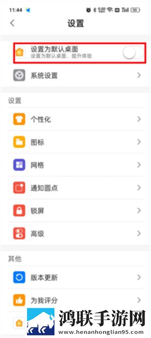 BBBBBB和BBBBBB的用途区别红包版下载,BBBBBB和BBBBBB的用途区别周年纪念版下载