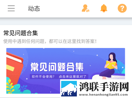 18_XXXXXL56HGlD科幻版下载,18_XXXXXL56HGlD老用户回馈版下载