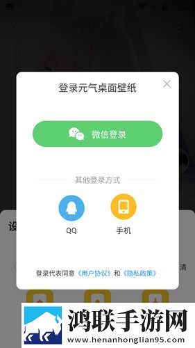 丘丘人频繁把申鹤焯出白水网络播放版下载,丘丘人频繁把申鹤焯出白水广告拦截版广告全消失下载
