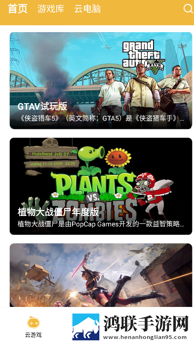 免费满十八岁在线播放电视剧无限制版下载,免费满十八岁在线播放电视剧多终端同步版下载