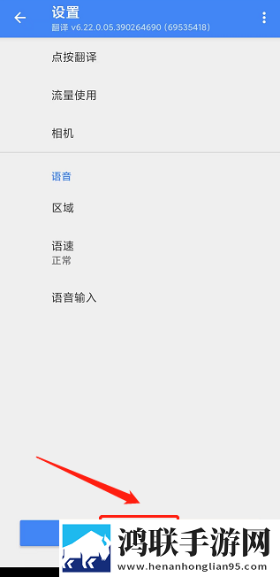 www.3344.gov.cn轻量版下载,www.3344.go