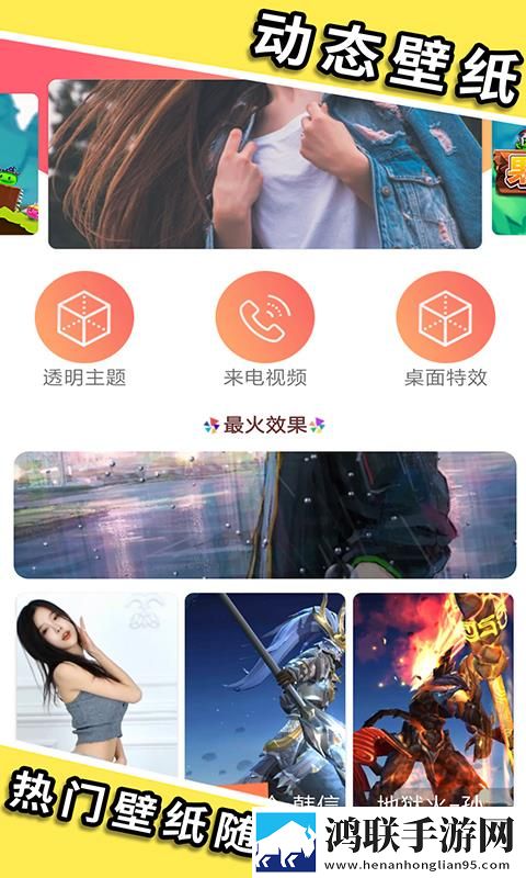 免费观看大片哔哩哔哩自动字幕版下载,免费观看大片哔哩哔哩抽奖版刺激下载