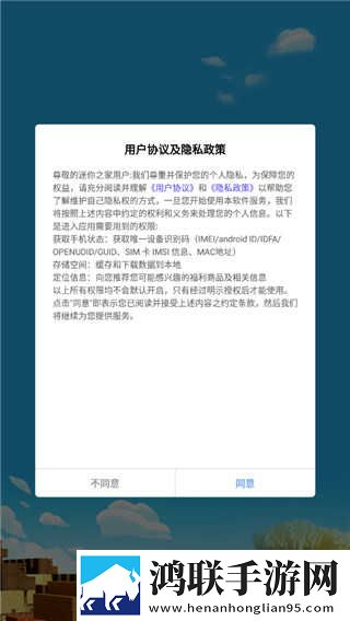 妖姬tv官方下载移动版下载,妖姬t