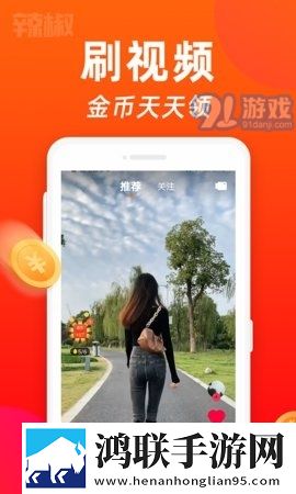 一级少女免费播放电视剧2023海外版