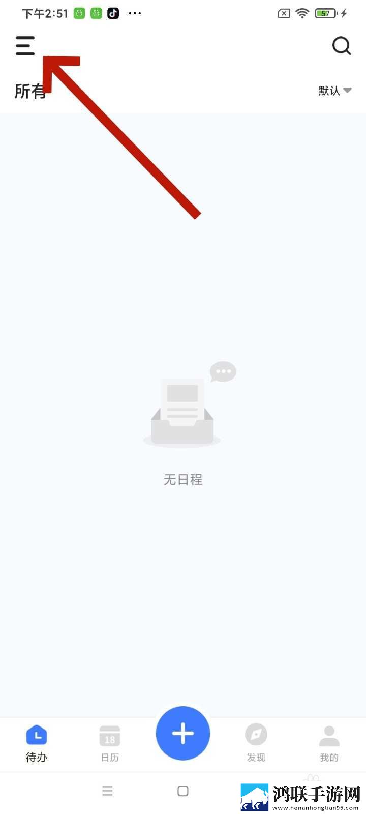 暴躁老阿姨CSGO最强武器搭配测试版下载,暴躁老阿姨CSGO最强武器搭配4K版手机秒变电影院下载