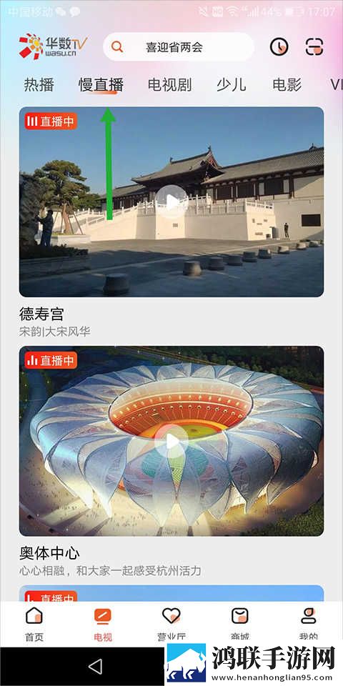 17岁阿姨电视剧免费观看中字版下载,17岁阿姨电视剧免费观看老用户回馈版下载