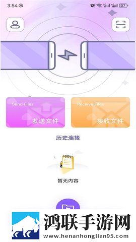免费高清在线观看免费的ppt软件超清完整版下载,免费高清在线观看免费的ppt软件主题版一键换装下载