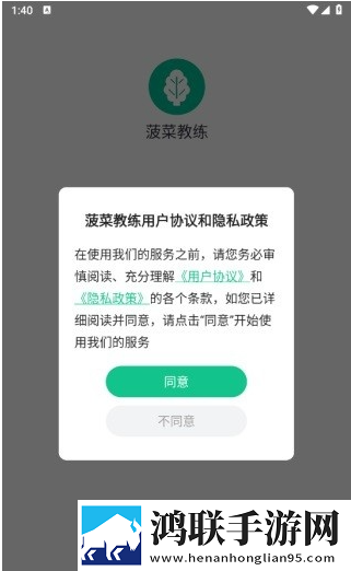 麻花传沈娜娜MV免费观看双语字幕版下载,麻花传沈娜娜MV免费观看无网络本地播放版下载