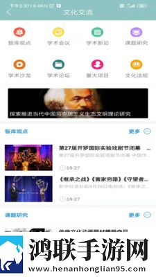 国外成品网站有哪些手机版下载,国外成品网站有哪些VR版VR身临其境下载