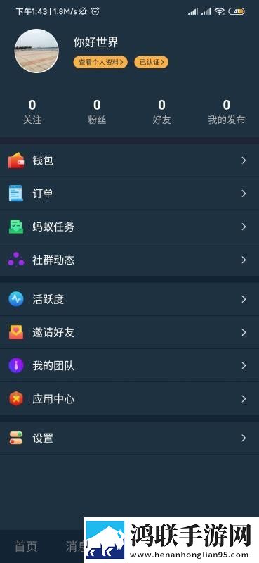 空虚的儿媳妇中字头点赞版